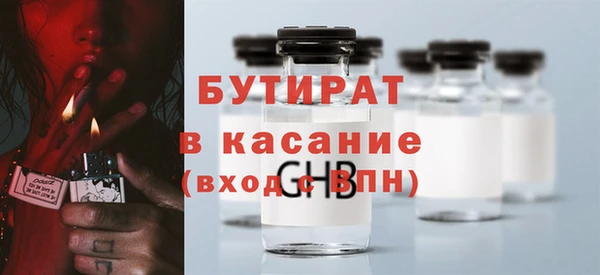 винт Алексин