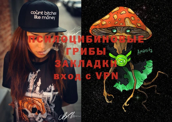 кокаин Алексеевка