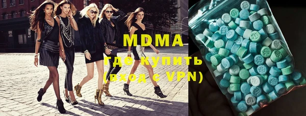 apvp Алзамай