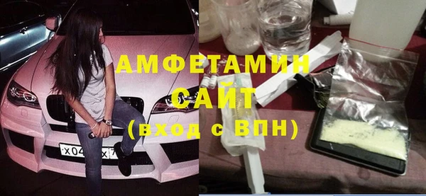 винт Алексин