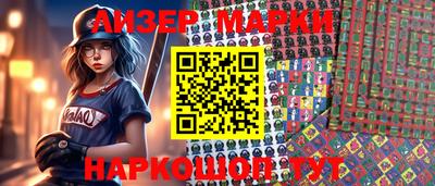 мефедрон мука Новозыбков