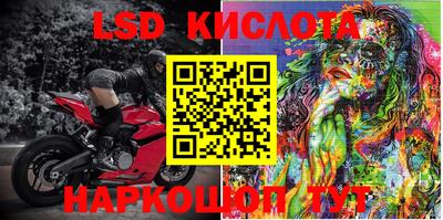 мефедрон мука Новозыбков