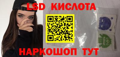 мефедрон мука Новозыбков