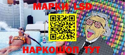 мефедрон мука Новозыбков