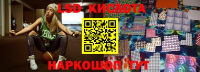 мефедрон мука Новозыбков