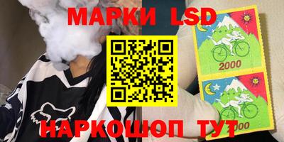 мефедрон мука Новозыбков