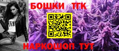 кокаин перу Новокубанск