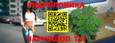 кокаин перу Новокубанск