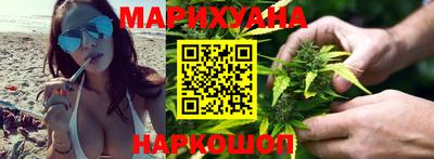 молекула духа Новодвинск