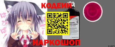 мефедрон мука Новозыбков