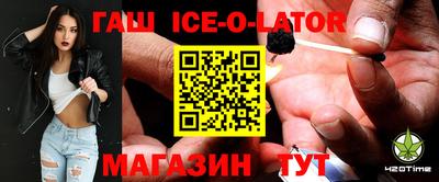 кокаин перу Новокубанск