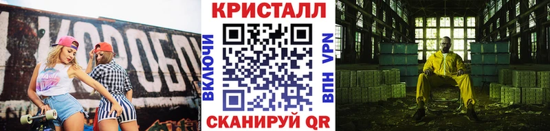 цены наркотик  Ставрополь  Первитин винт 
